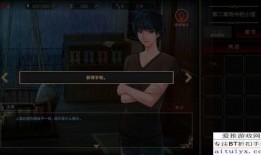 叶落爆料完整版结局视频,揭秘完整版结局背后的惊人真相