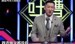 何伟爆料曹云金视频大全,何伟爆料视频大全背后的真相