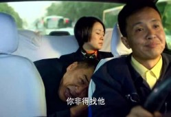 老马老婆爆料新闻视频在线观看,揭秘背后惊人真相