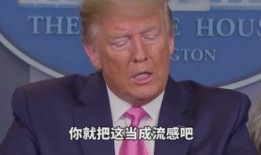 葛斯琪最新爆料,揭秘娱乐圈惊人内幕！