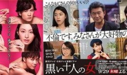 娱乐圈吃瓜大集合txt,揭秘“吃瓜大集合”txt背后的精彩故事