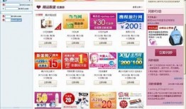 最新爆料玩法大全下载,玩法大全下载攻略全解析