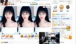 主播爆料七夕节视频,浪漫背后，这些你不知道的故事